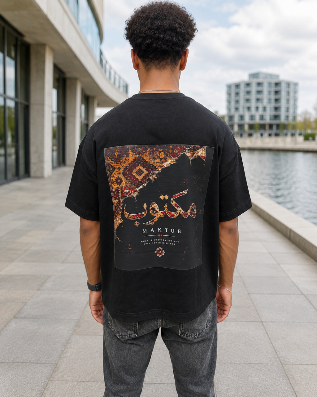 Maktub Oversized Tee