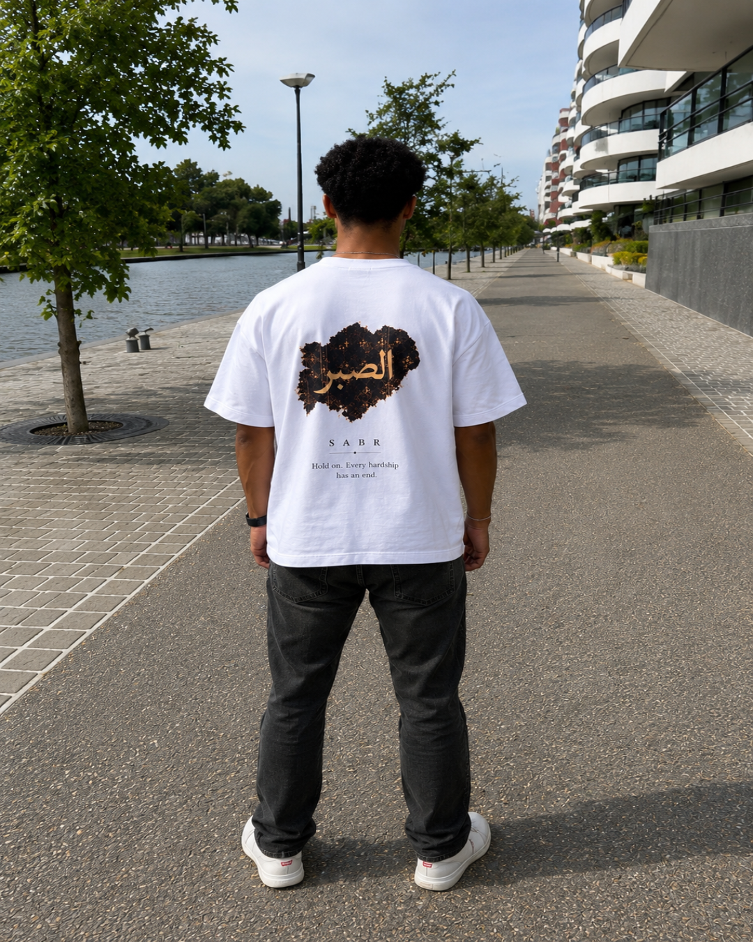 SABR Oversized Tee