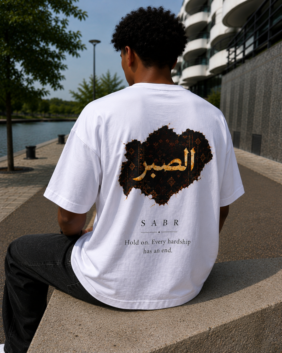 SABR Oversized Tee