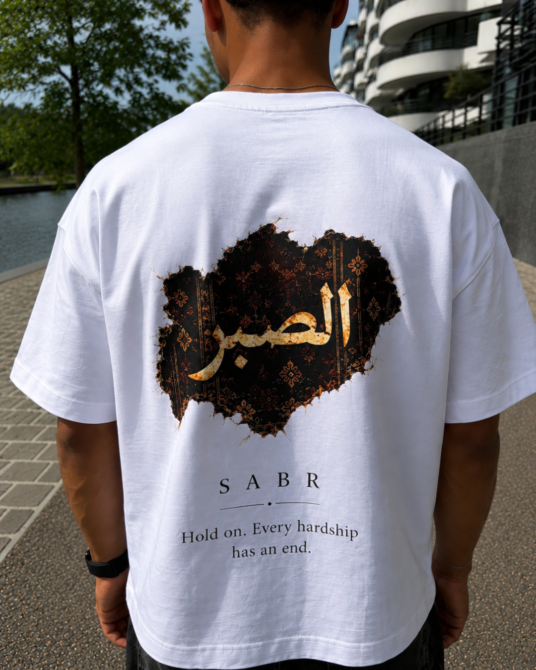 SABR Oversized Tee
