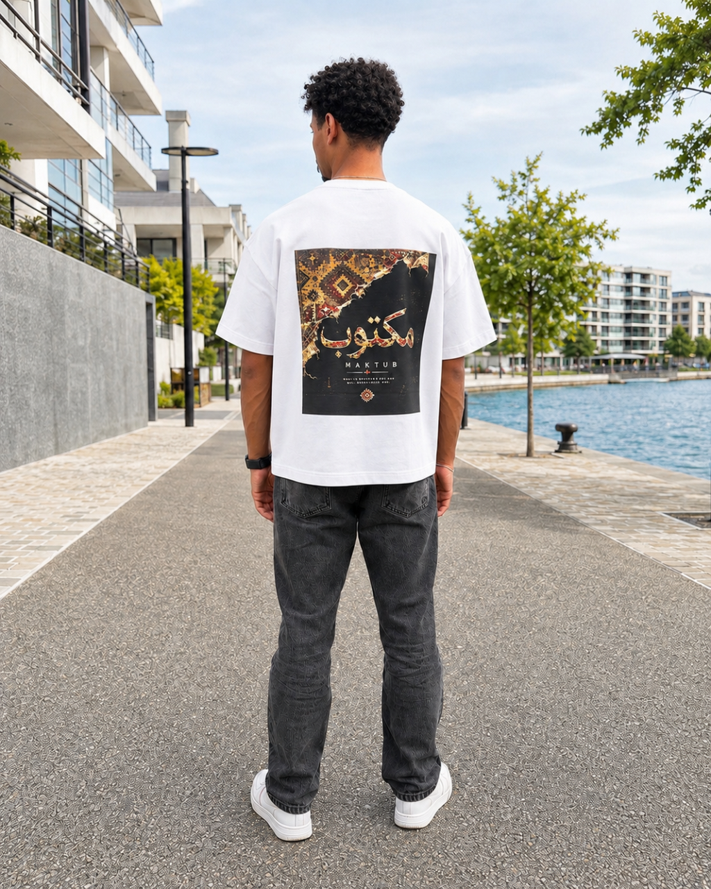 Maktub Oversized Tee