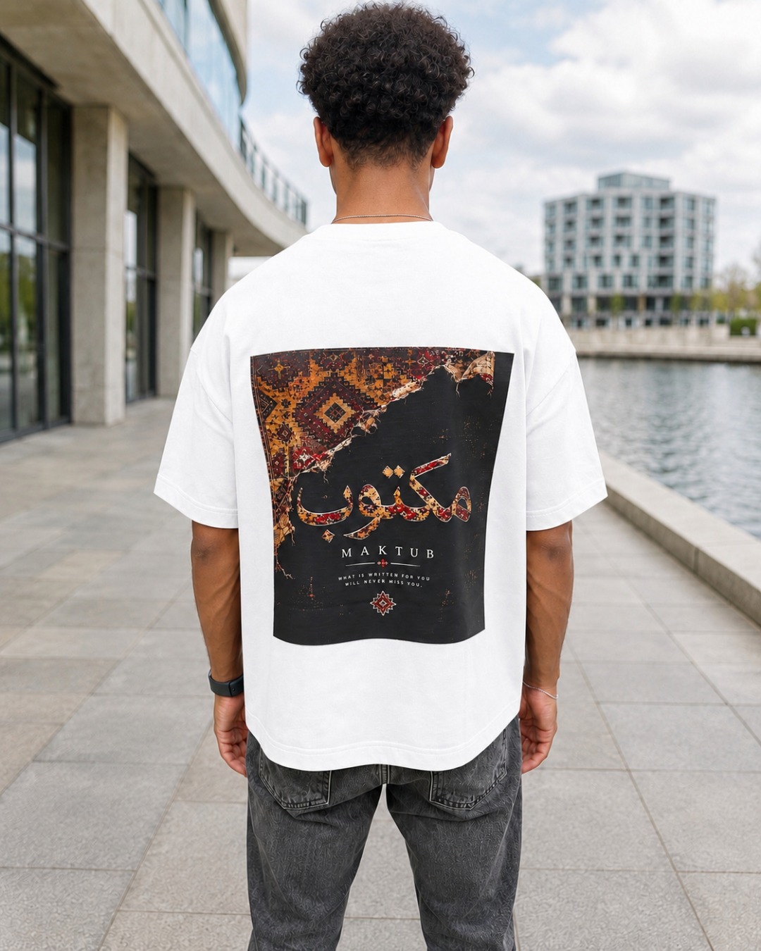Maktub Oversized Tee