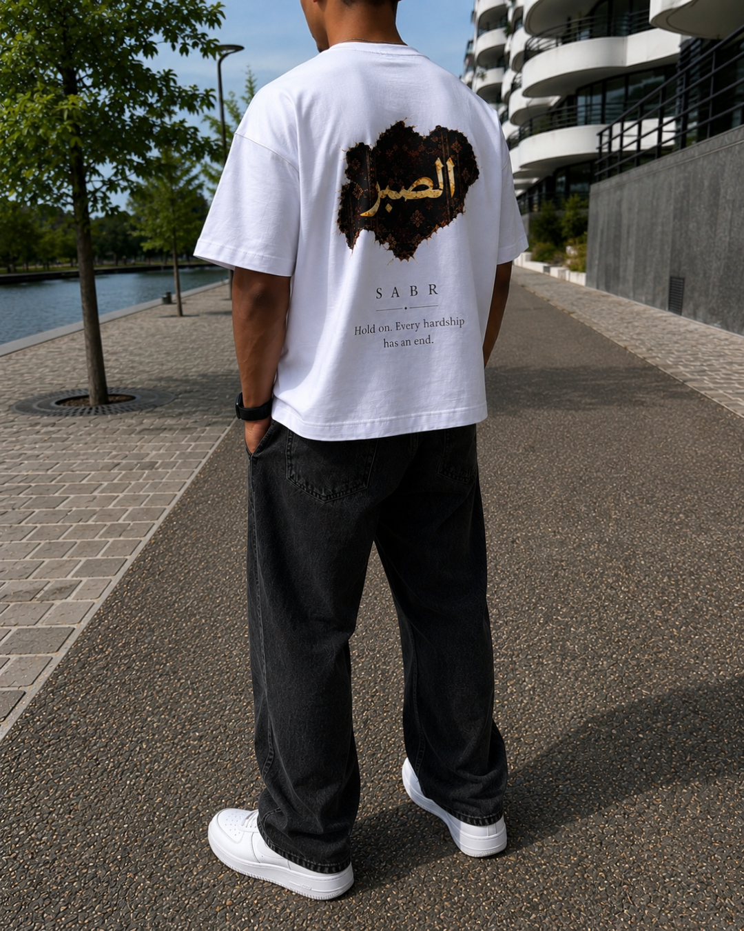 SABR Oversized Tee