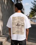 RIZQ Passport Oversized Tee