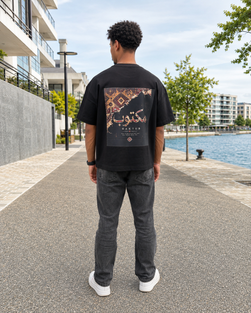 Maktub Oversized Tee