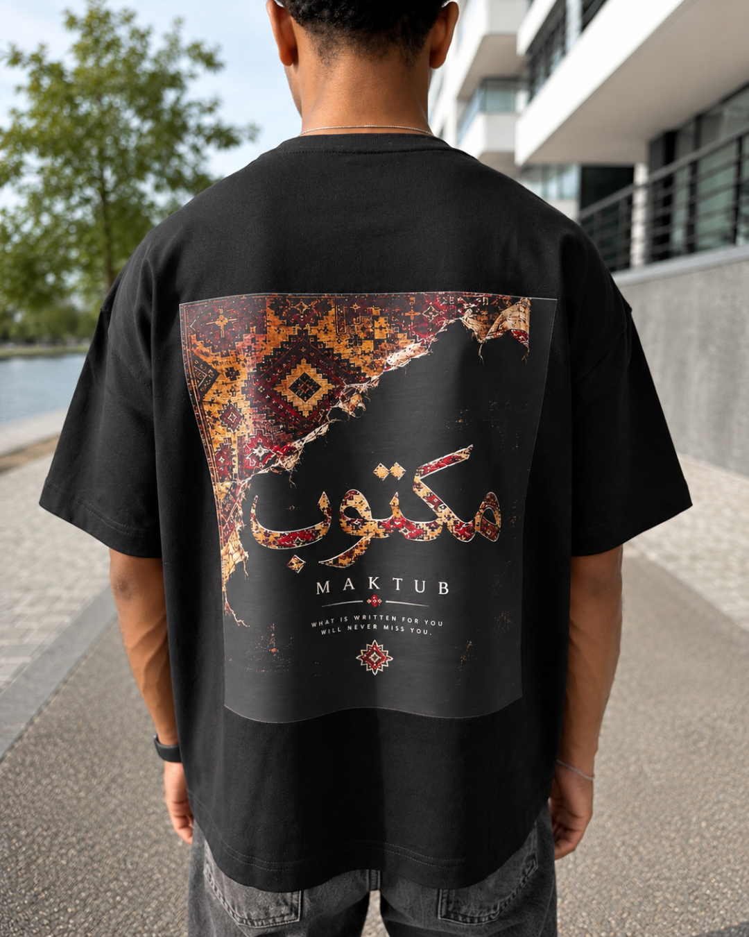 Maktub Oversized Tee
