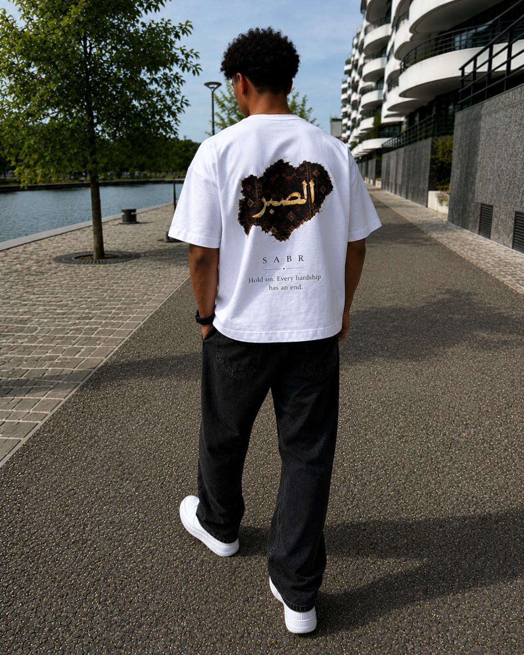 SABR Oversized Tee