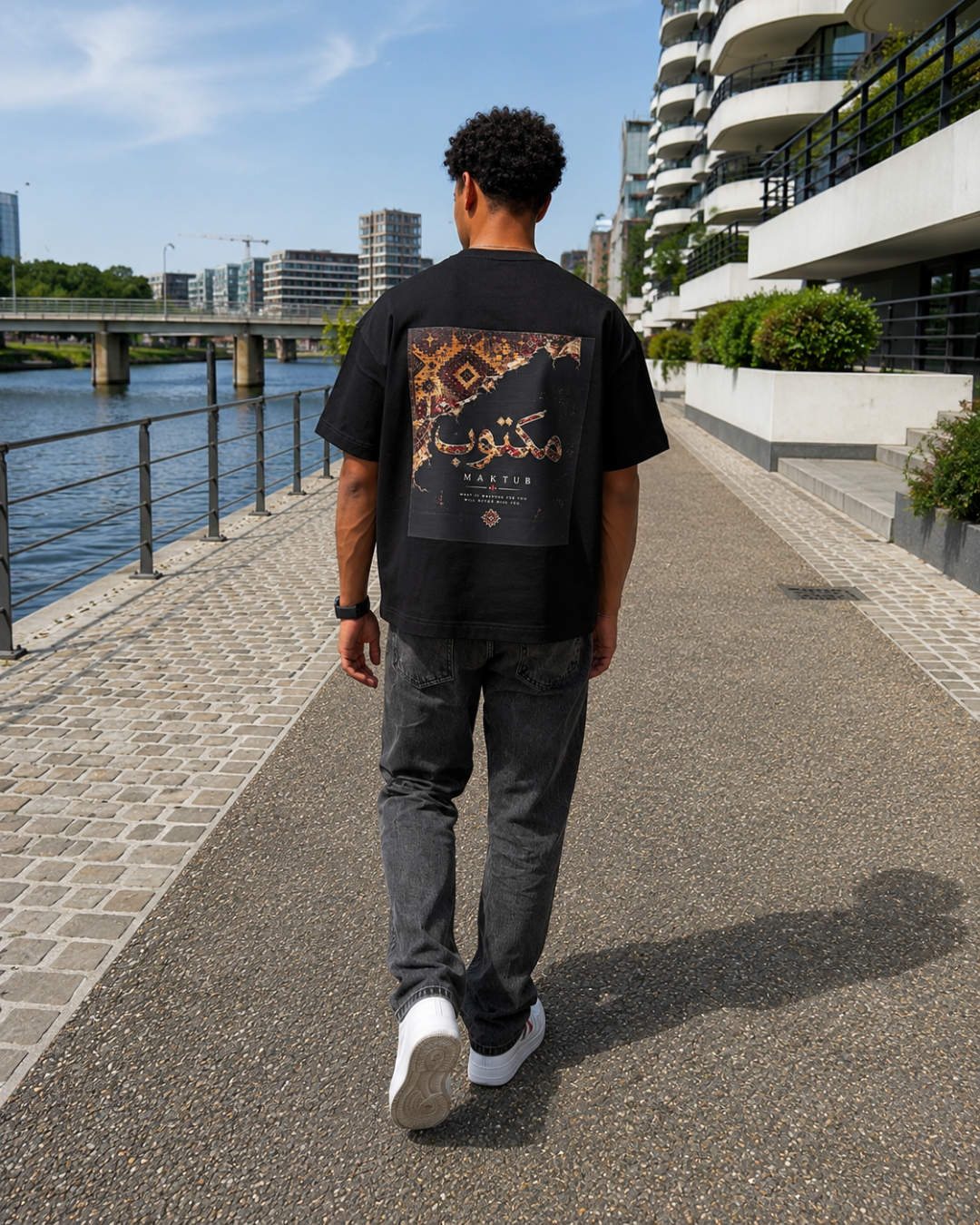 Maktub Oversized Tee